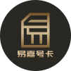 号卡平台logo